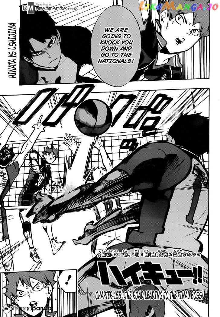 Haikyuu!!, Chapter 155 image 01